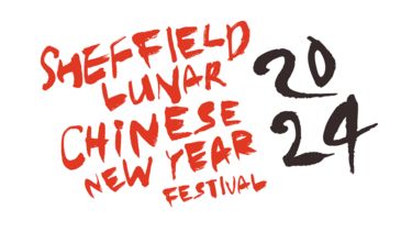 CNY 2024 Banner